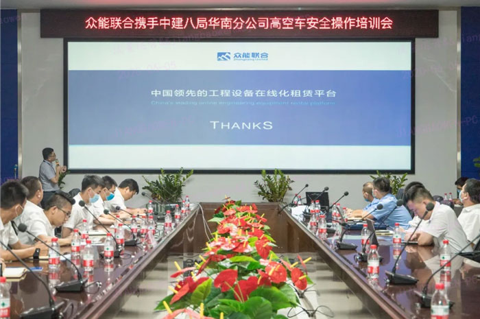 买球站-欧洲杯足球压球网-五大联赛买球赛
按下“安全生产月”启动键！