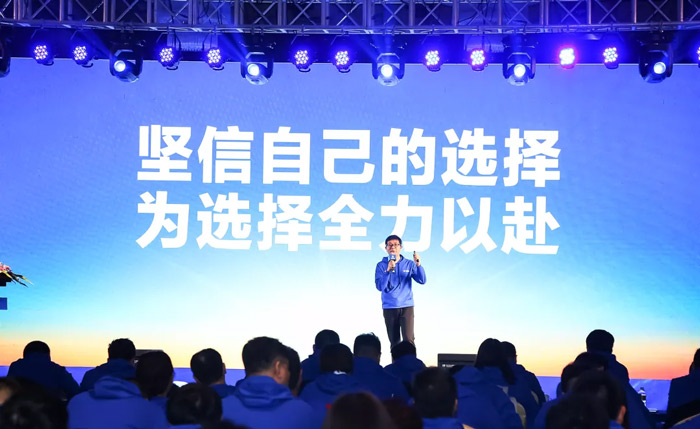 买球站-欧洲杯足球压球网-五大联赛买球赛
“火力全开·赢战2021”业务启动大会在南京隆重召开-4.jpg