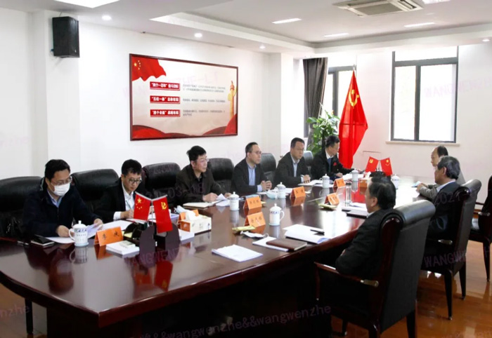 江苏省发改委副主任林康调研买球站-欧洲杯足球压球网-五大联赛买球赛
发展情况-4.jpg