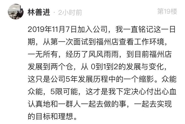 买球站-欧洲杯足球压球网-五大联赛买球赛
的5周岁，我们这么过！15.jpg