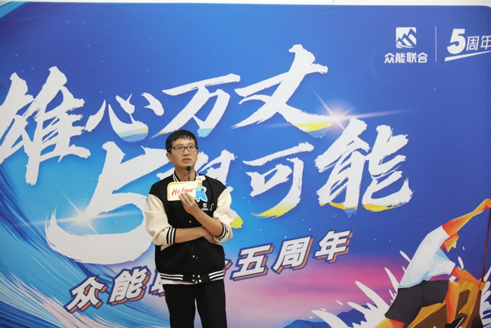 买球站-欧洲杯足球压球网-五大联赛买球赛
的5周岁，我们这么过！-17.jpg